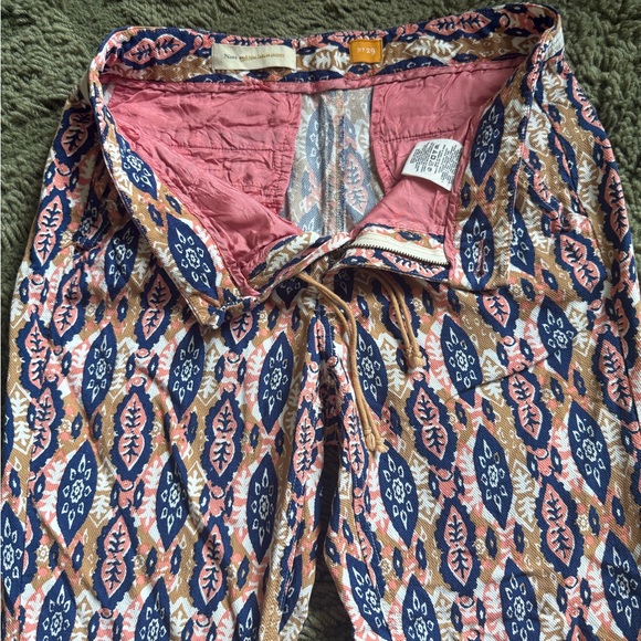 Anthropologie Pilcro & The Letterpress Ikat Jogger Pants - Picture 4 of 6